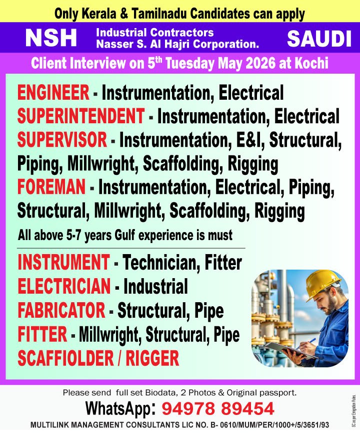 Saudi Arabia Jobs 2026 – NSH Industrial Contractors Hiring 