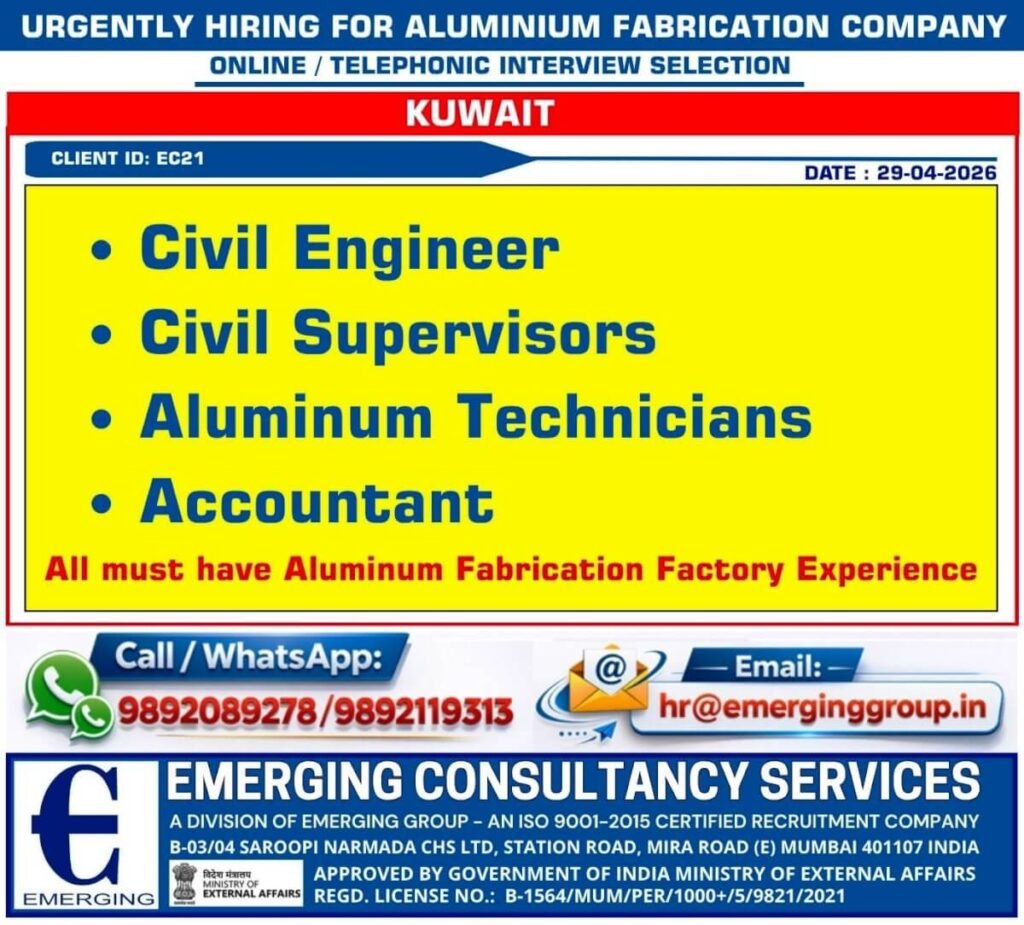 Kuwait Jobs 2026: Hiring Civil Engineers, Supervisors & Aluminum Technicians – Apply Now