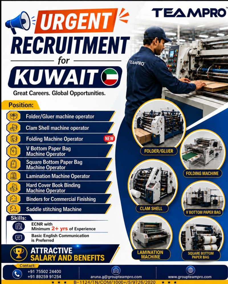 Kuwait Printing & Packaging Industry Jobs 2026 – Apply Now Kuwait Printing & Packaging Industry Jobs 2026 – Apply Now