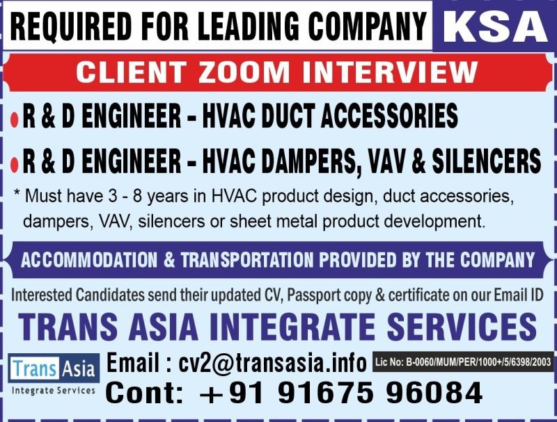 Saudi Arabia - Exciting Job Opportunity for HVAC R&D Engineers