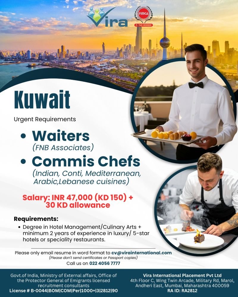 Kuwait - Urgently Hiring For A leading restaurant group 