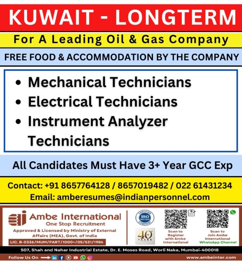 Kuwait – Long-Term Jobs For A leading Oil & Gas company 