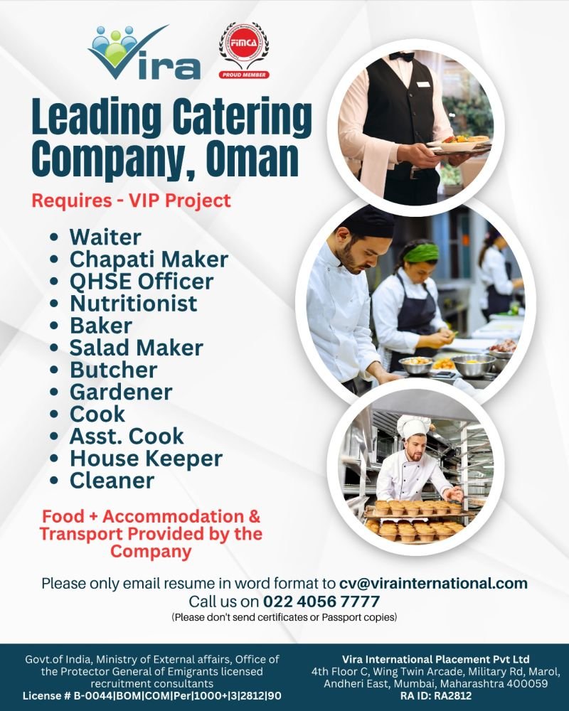 Oman : Hiring For Leading Catering Company for an exciting VIP Project