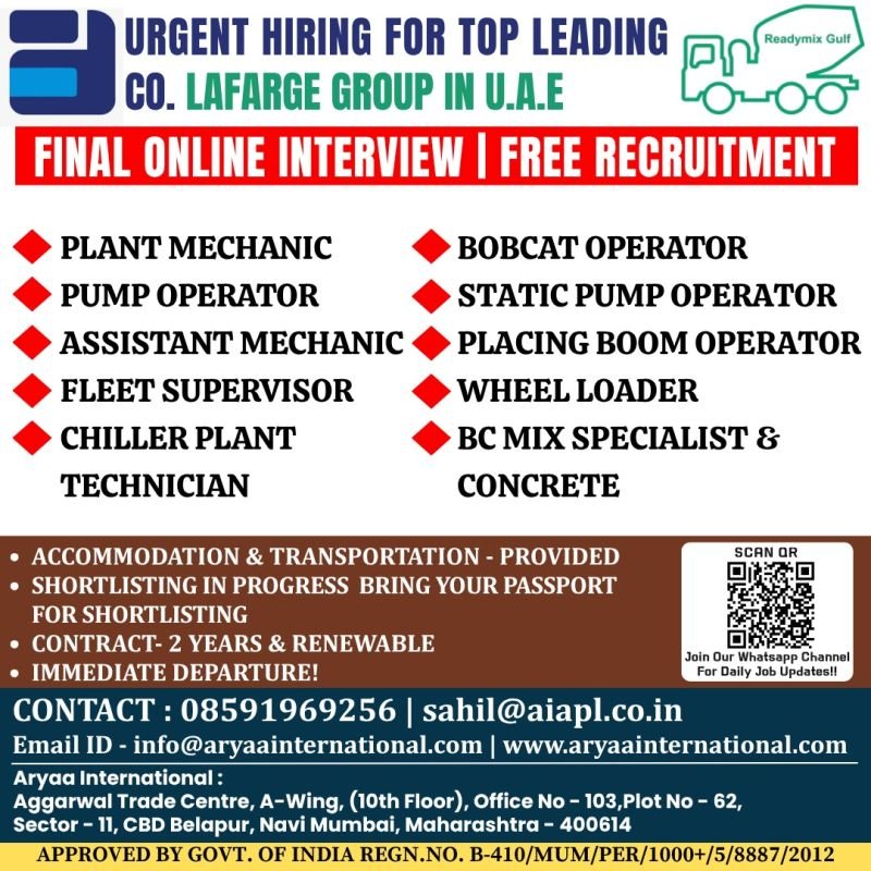 UAE Jobs 2026 – Free Recruitment For Lafarge Group UAE