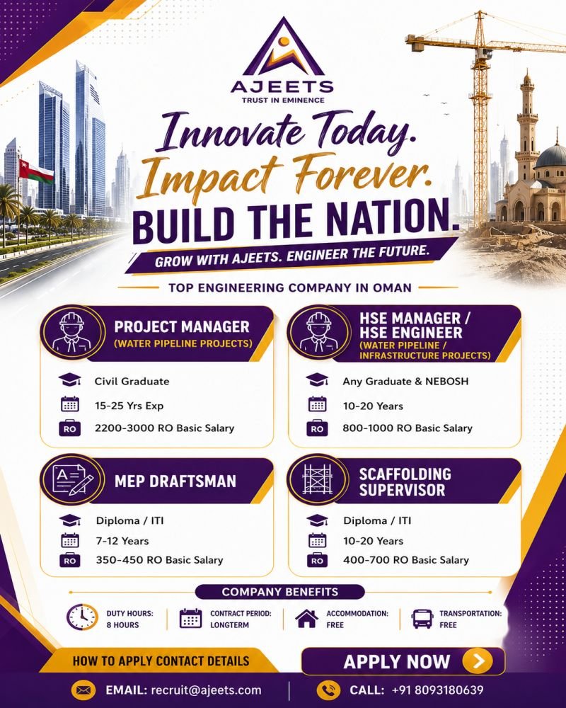 Hiring for Oman Engineering Company