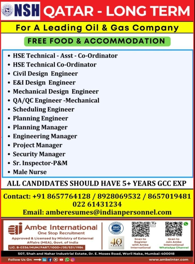Qatar Hiring | Long-Term Opportunity | Oil & Gas Project