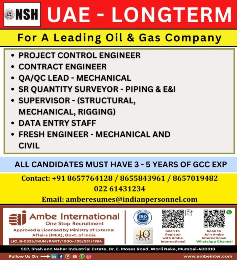 UAE Jobs 2026 : Hiring For Oil & Gas company 