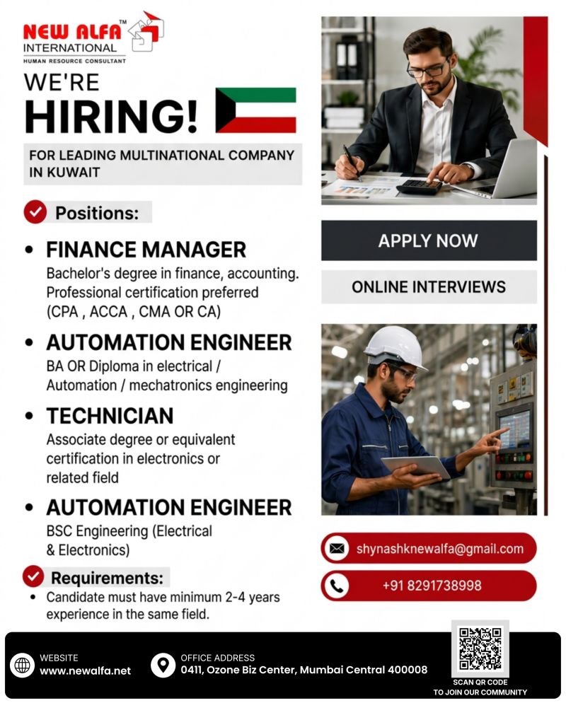 Kuwait Jobs 2026 – Hiring for Leading Multinational Company