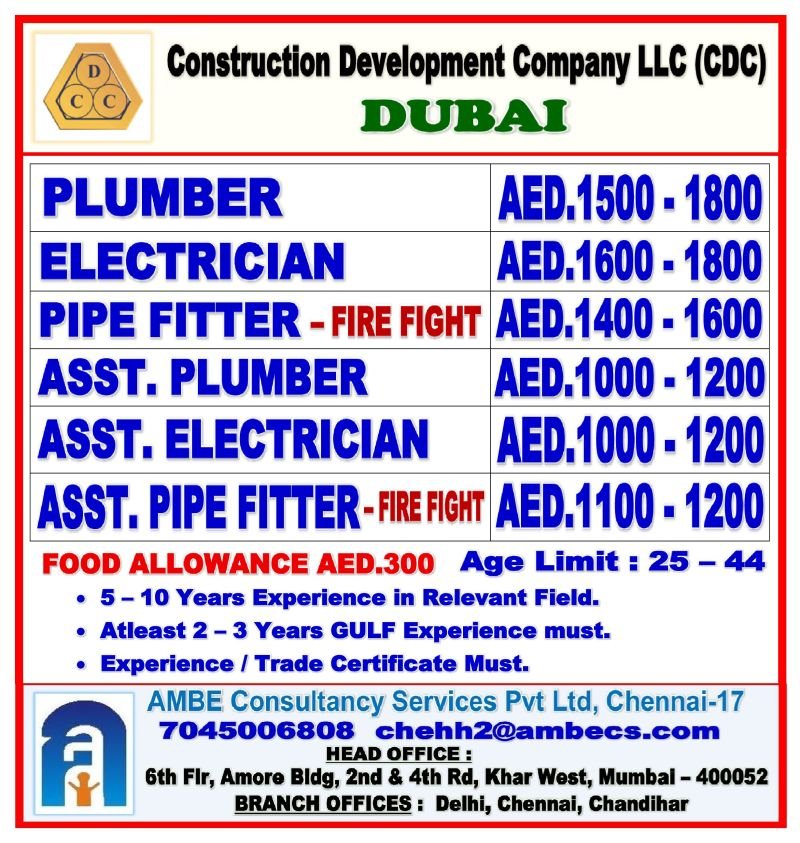 Dubai Construction Jobs 2026 – Hiring For Construction Development Company (CDC)