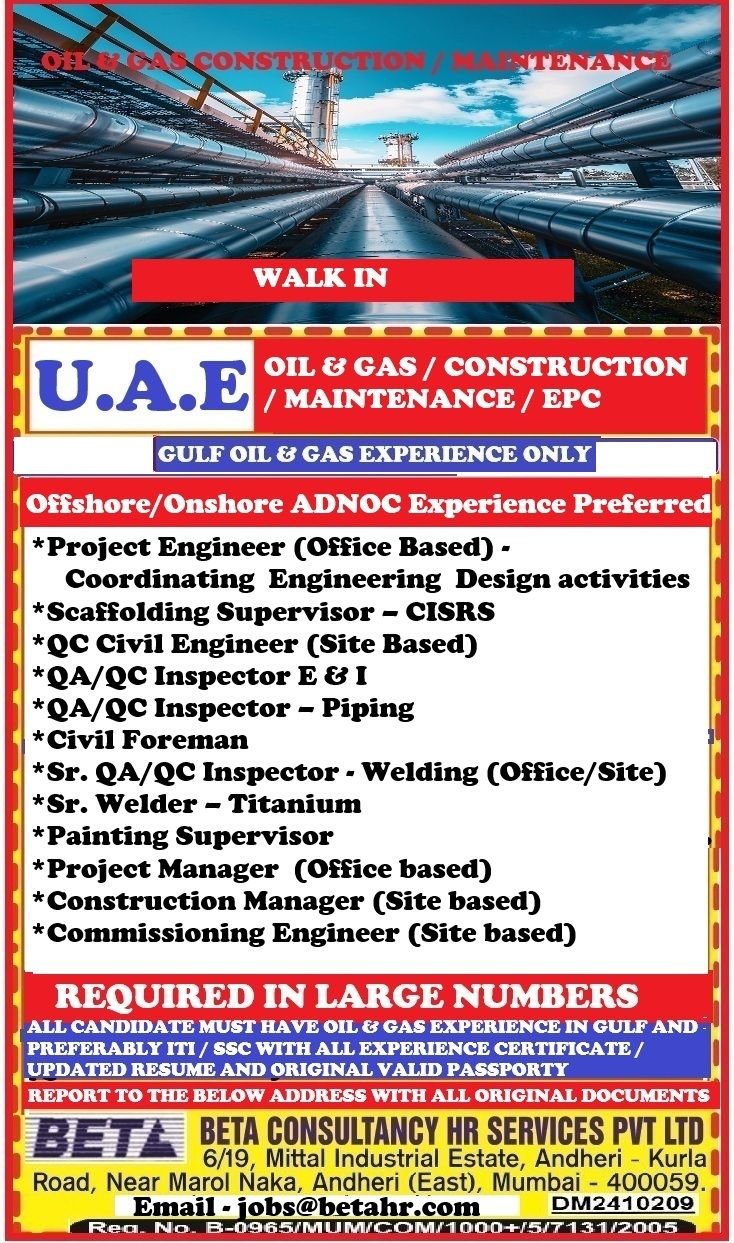 UAE Jobs 2026  - Oil & Gas / Construction / Maintenance / EPC Project