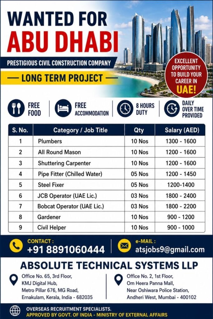 UAE - Hiring For Prestigious Civil Construction Company | Long-Term Project