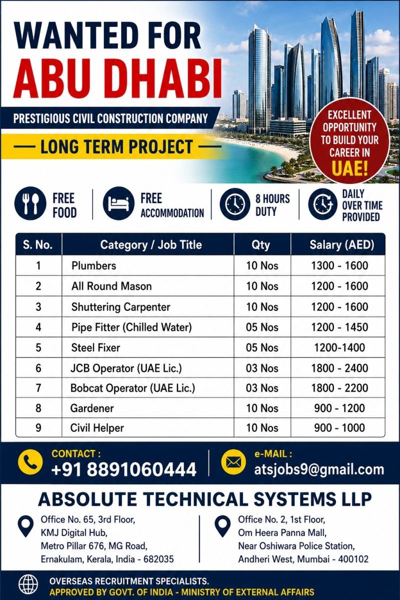 UAE - Hiring For Prestigious Civil Construction Company | Long-Term Project