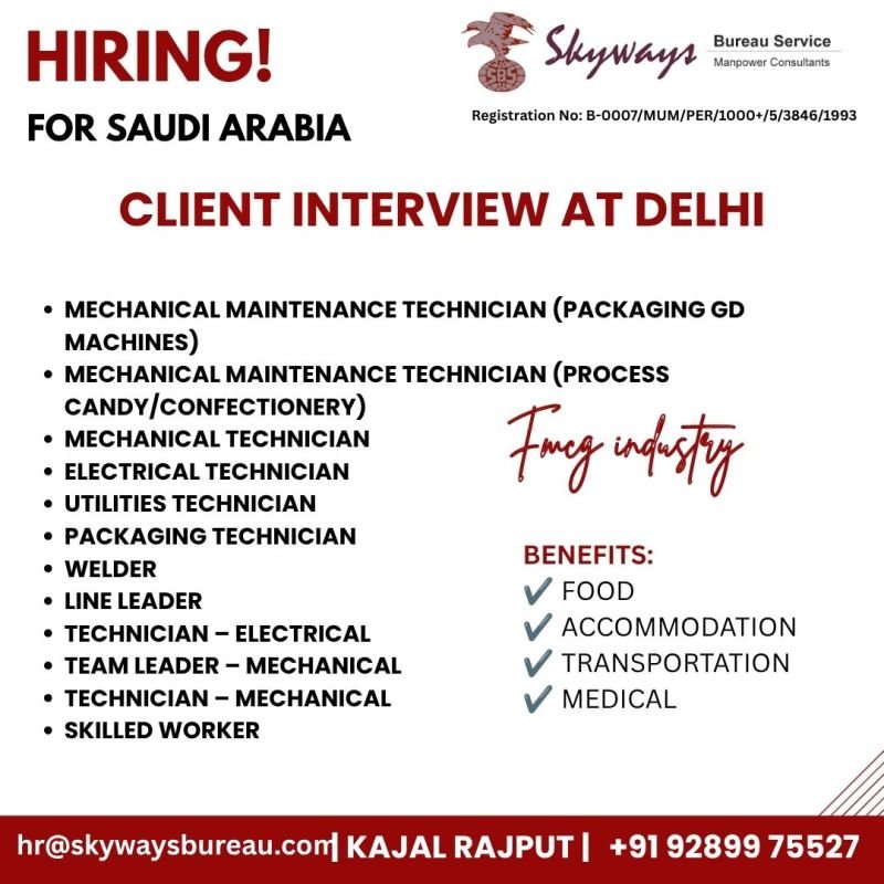 Saudi Arabia FMCG Industry Jobs 2026 | Multiple Vacancies
