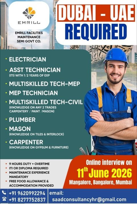 Emrill Facilities Management Jobs in Dubai UAE 2026 | Online Interview 