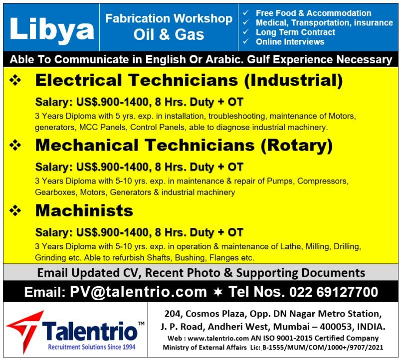 Libya Oil & Gas Jobs 2026 | Urgent Hiring