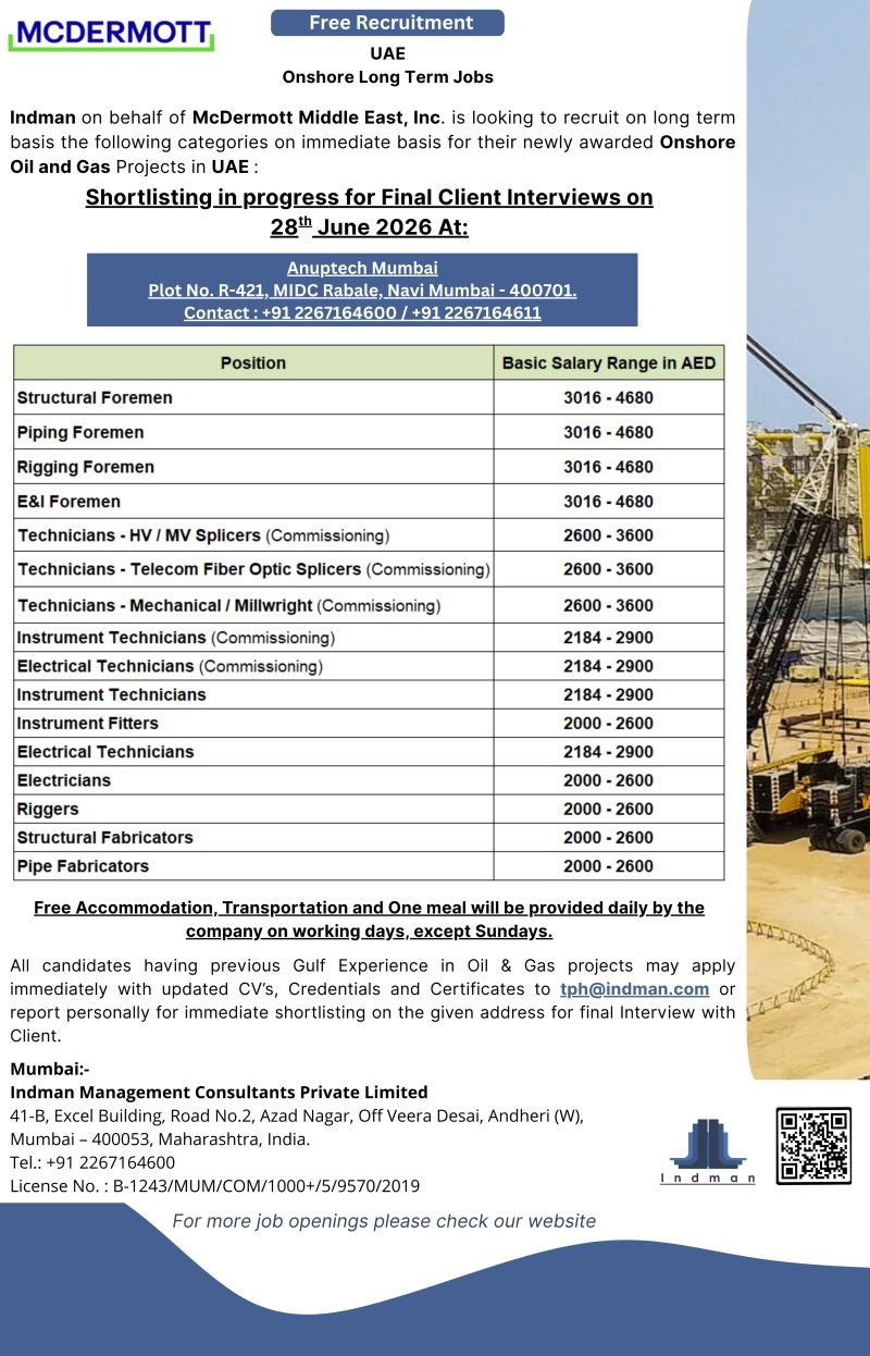 McDermott UAE Onshore Oil & Gas Jobs 2026 | Free Recruitment | Long-Term UAE Project Vacancies