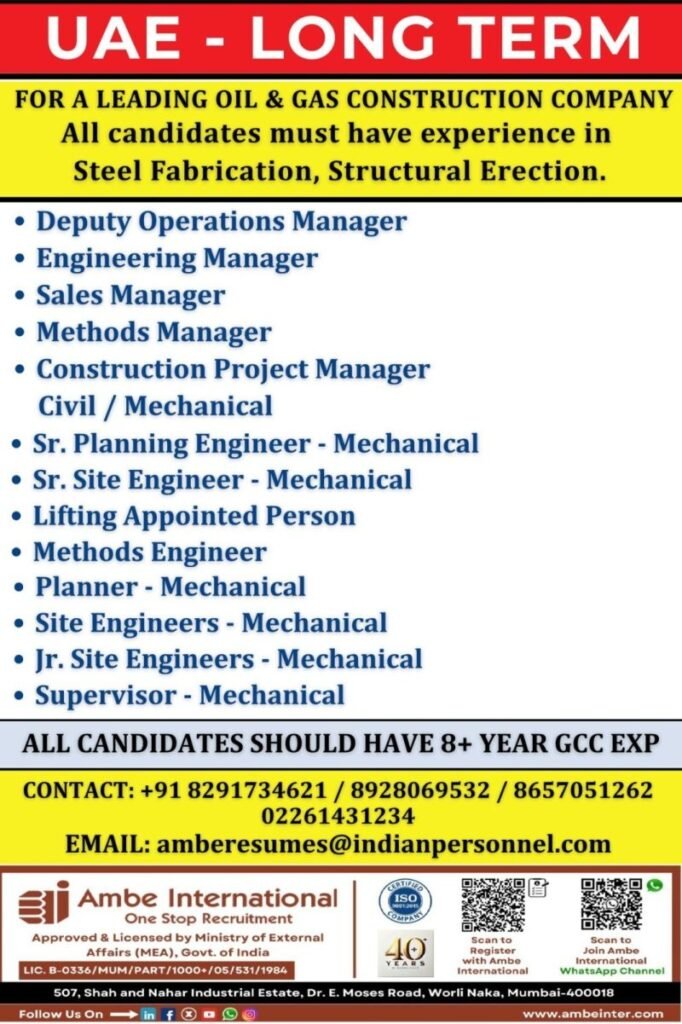 UAE LongTerm Jobs - hiring for a leading Oil & Gas Construction Company