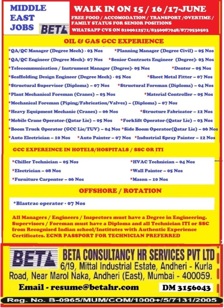 Jobs in Middle East - Hiring For Oil & Gas Construcion / Maintenance / EPC Project