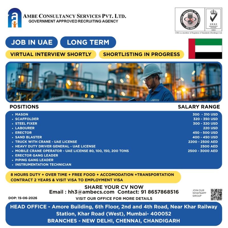 Job Opportunities in the UAE - Long Term Project