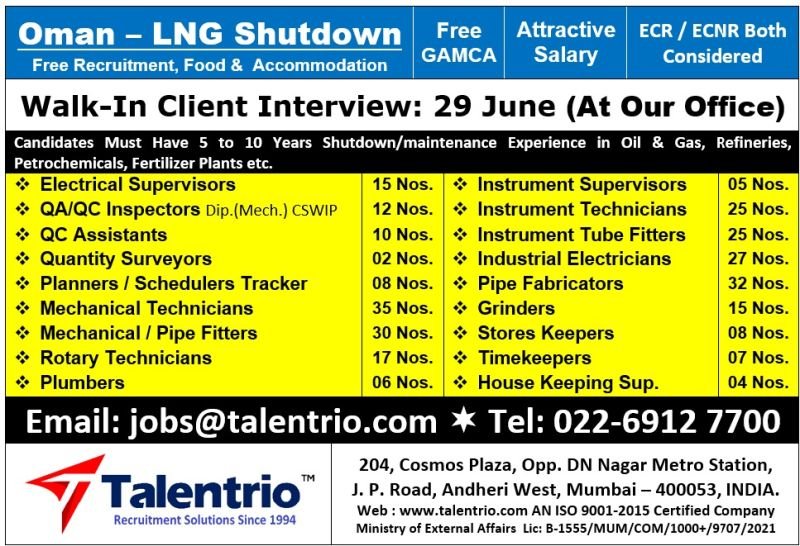 Oman LNG Shutdown Jobs 2026 – Free Recruitment for Oil & Gas Professionals