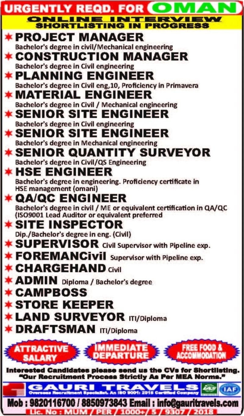 Oman Engineering Jobs 2026 – Multiple Vacancies for Civil, Mechanical & Pipeline Projects