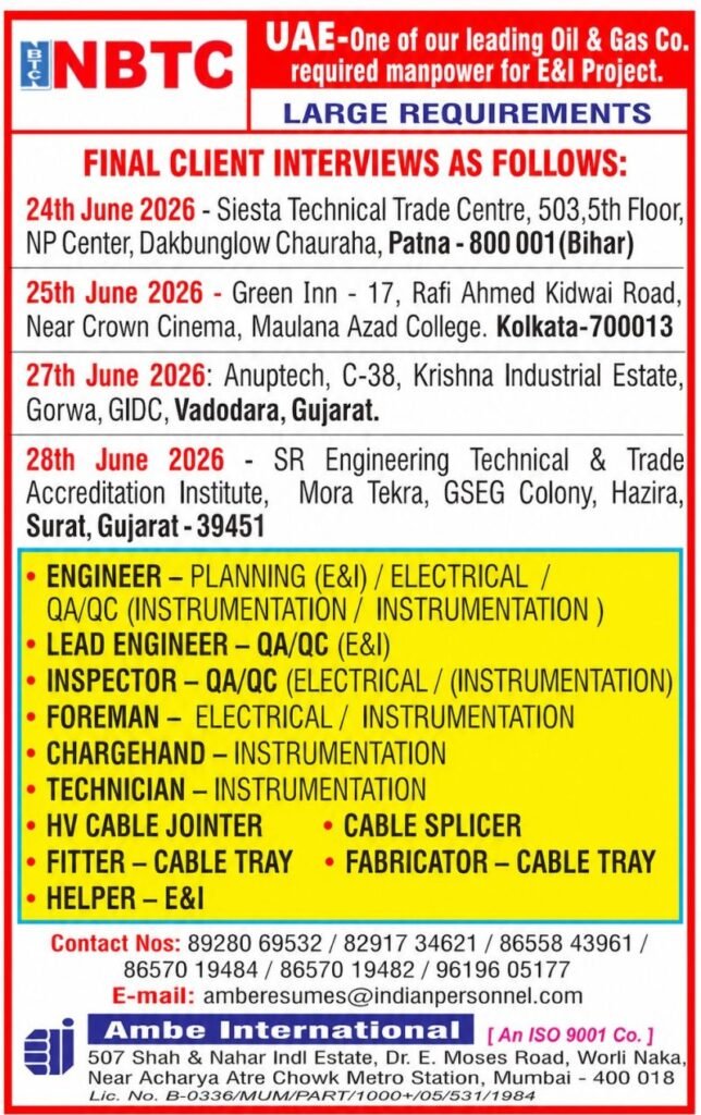 UAE Oil & Gas E&I Project Jobs 2026 – Large Requirements for Engineers, Inspectors & Technicians UAE Oil & Gas E&I Project Jobs 2026 – Large Requirements for Engineers, Inspectors & Technicians