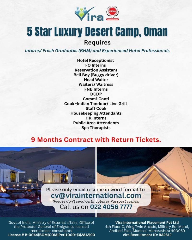 hiring for a 5-Star Luxury Desert Camp in Oman