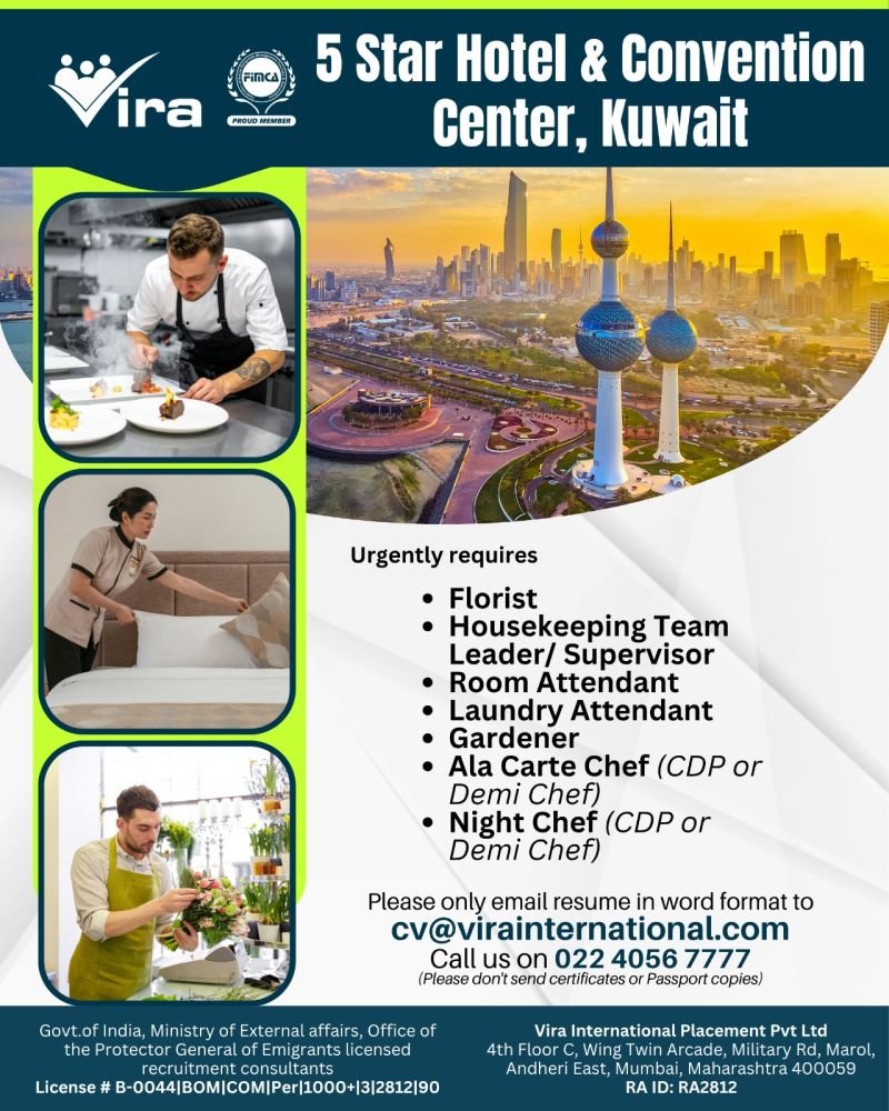 Kuwait : Urgently hiring for a prestigious 5-Star Hotel & Convention Center Kuwait : Urgently hiring for a prestigious 5-Star Hotel & Convention Center