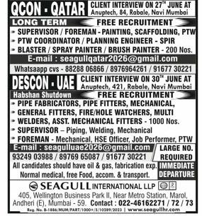 QCON Qatar & DESCON UAE Long-Term Project Jobs 2026 
