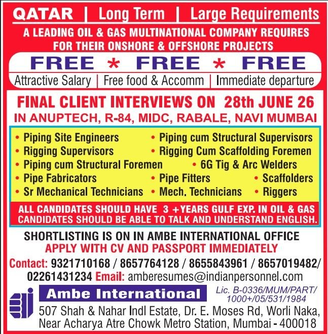 Qatar - Hiring For A leading Oil & Gas multinational company