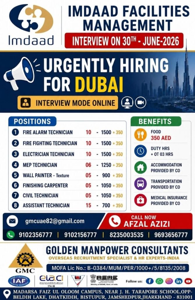 Jobs in UAE : Hiring For Imdaad Facilities Management