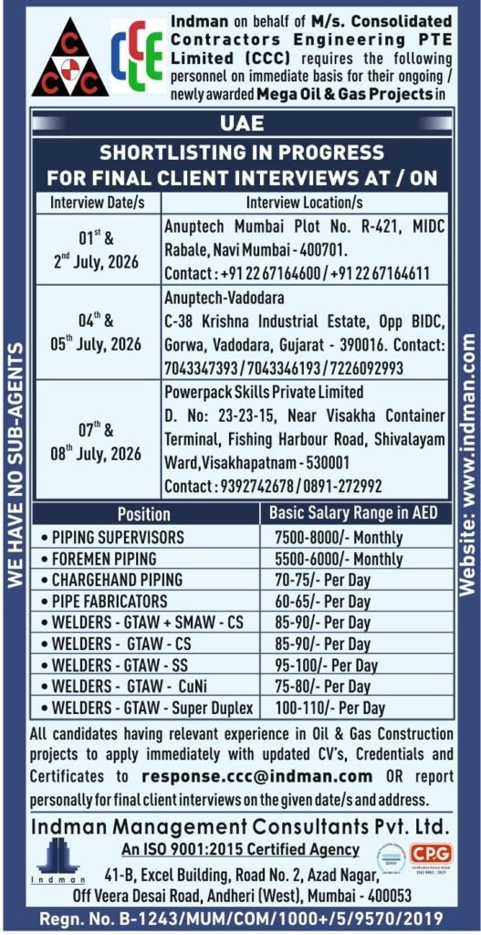 UAE Oil & Gas Jobs 2026 – CCC Mega Project Recruitment | Apply Now
