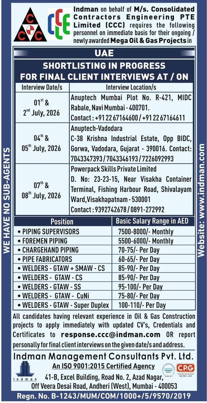 UAE Oil & Gas Jobs 2026 – CCC Mega Project Recruitment | Apply Now