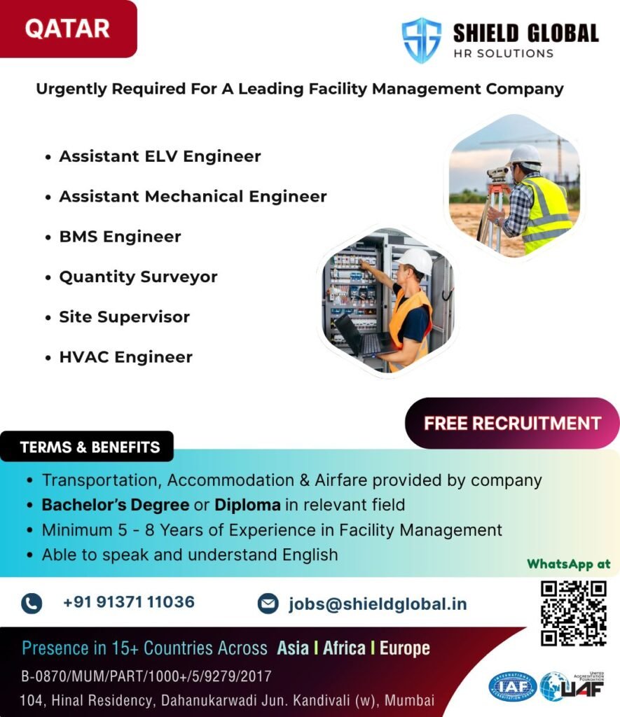 Qatar - Urgent Recruitment For FMC Company