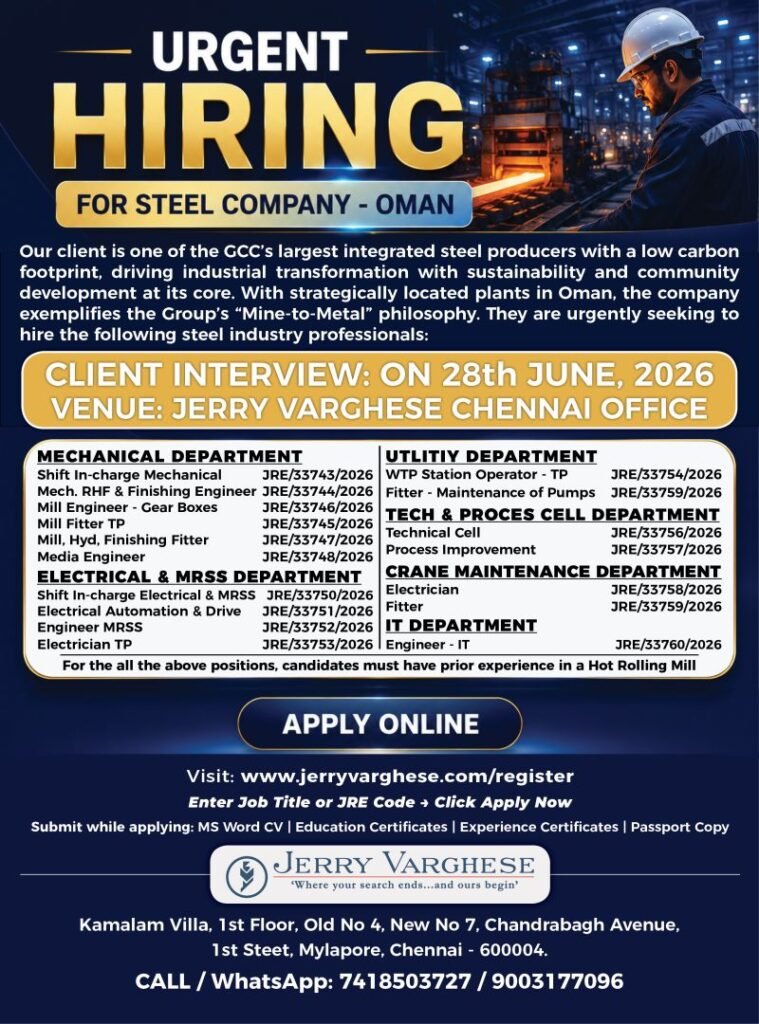 Urgent Hiring For Steel Company in OMAN