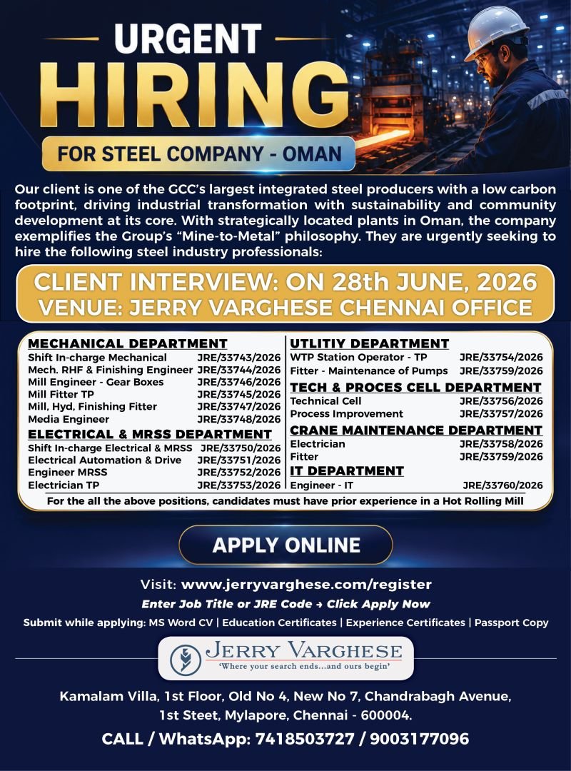 Urgent Hiring For Steel Company in OMAN