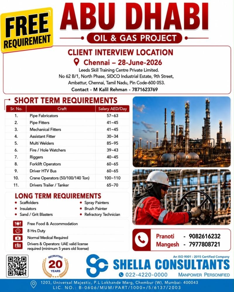 UAE - Hiring skilled professionals for short-term and long-term Oil & Gas projects.