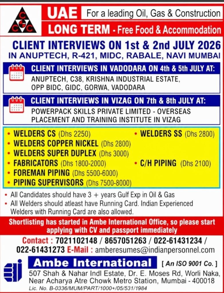UAE Job Openings – Oil, Gas & Construction Sector 