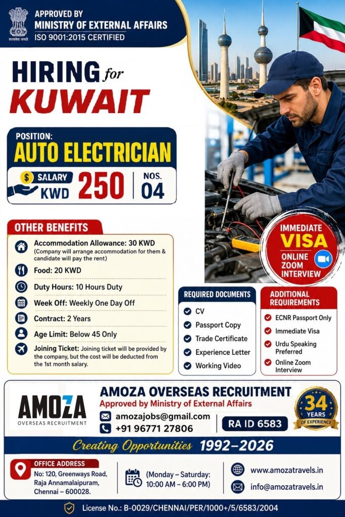 Kuwait Auto Electrician Jobs 2026 – Immediate Visa | Online Zoom Interview Kuwait Auto Electrician Jobs 2026 – Immediate Visa | Online Zoom Interview