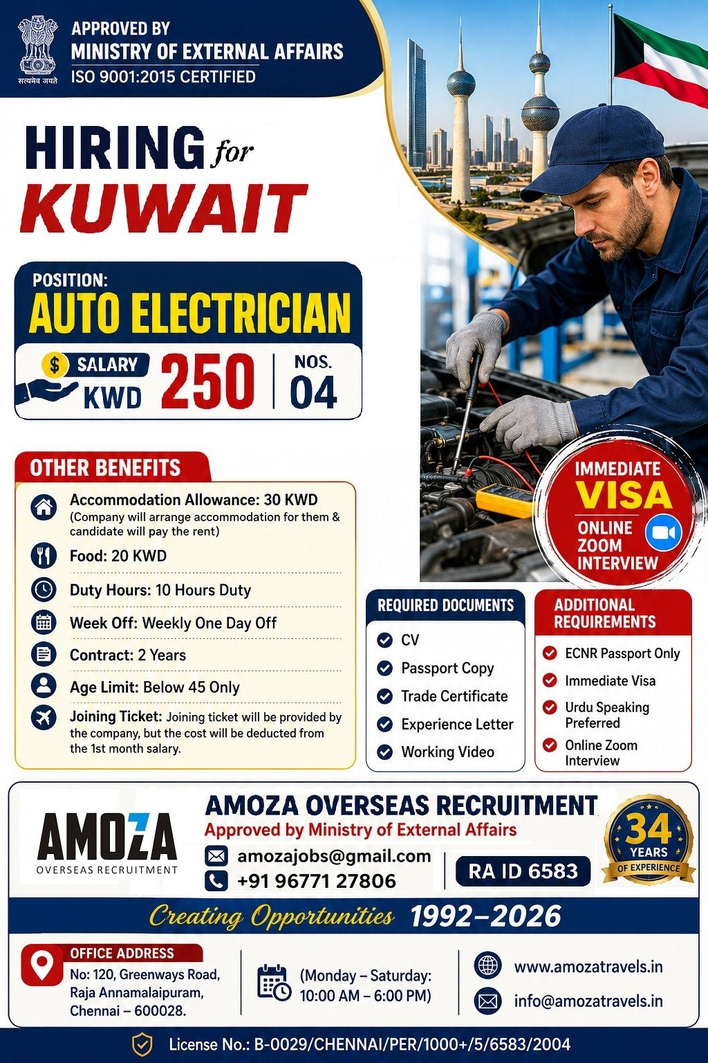 Kuwait Auto Electrician Jobs 2026 – Immediate Visa | Online Zoom Interview