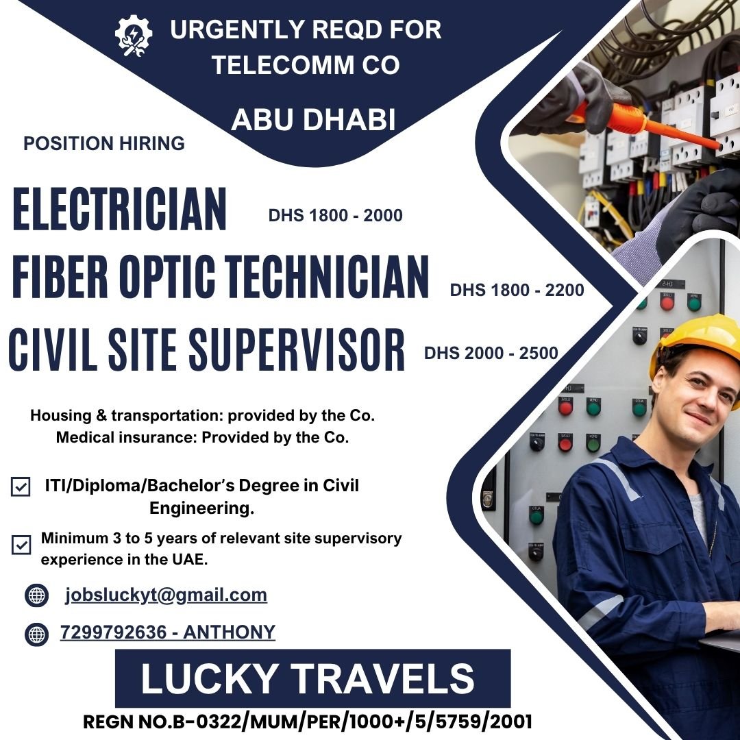 Abu Dhabi Telecom Company Jobs 2026 – Apply Now