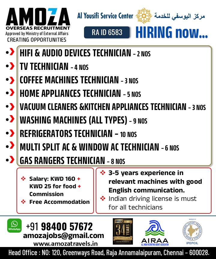 Kuwait Technician Jobs 2026 | Al Yousifi Service Center Hiring Multiple Appliance & Electronics Technicians