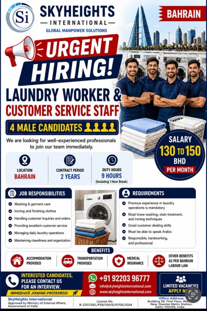Bahrain Laundry Worker and Customer Service Staff Jobs 2026 – Immediate Hiring 
