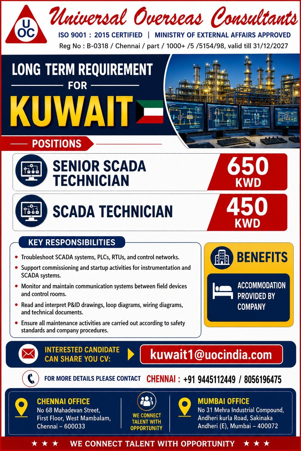Kuwait Jobs 2026 – Long-Term Requirement for Senior SCADA Technician and SCADA Technician
