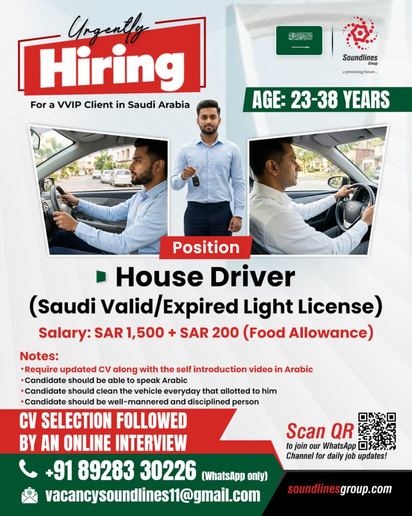 Urgently Hiring For a VVIP Client in Saudi Arabia