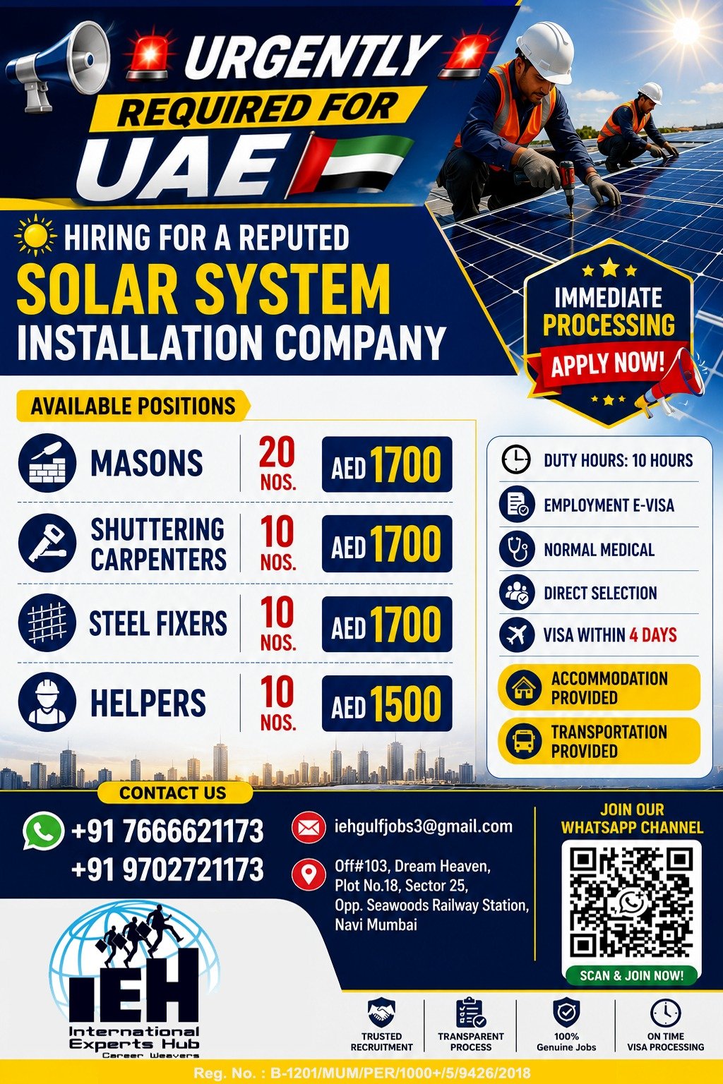 UAE Solar System Installation Company Jobs 2026 – Apply Now