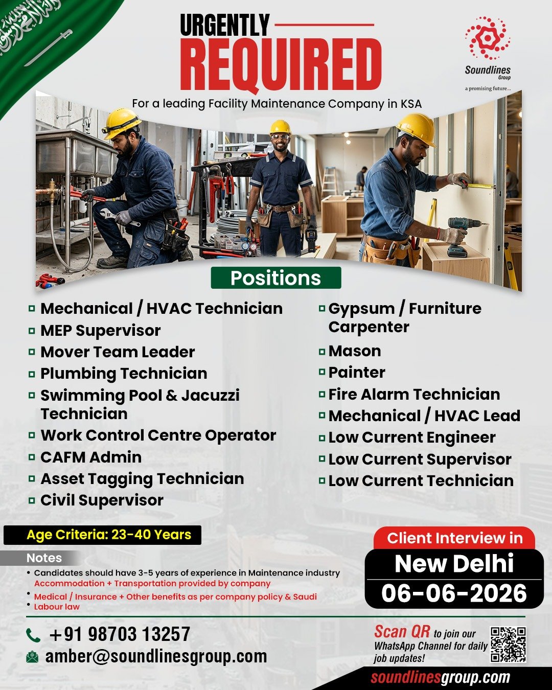 Hiring Urgent For Facility Maintenance Company in Saudi Arabia 