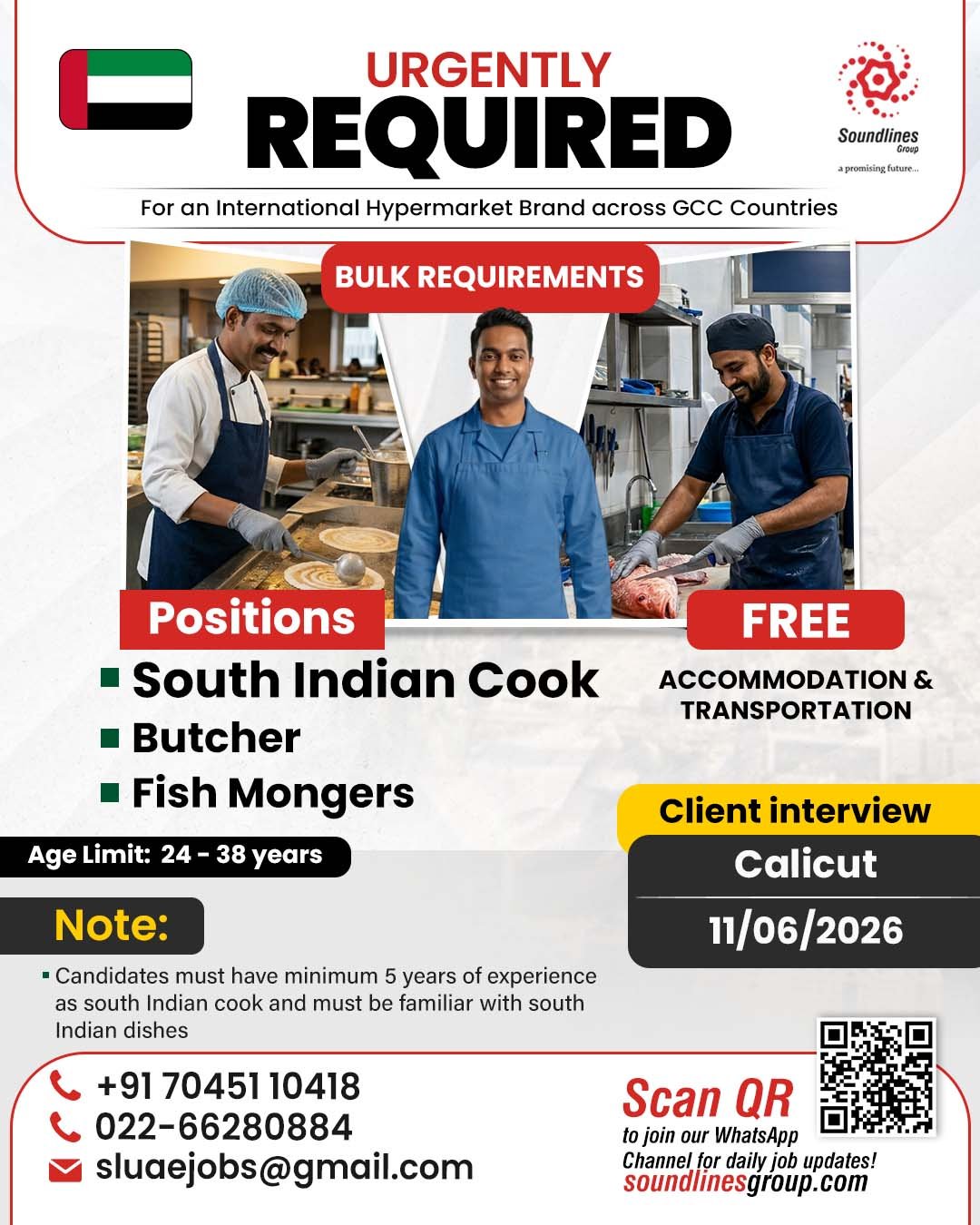 Hiring For an International Hypermarket Brand across GCC Countries