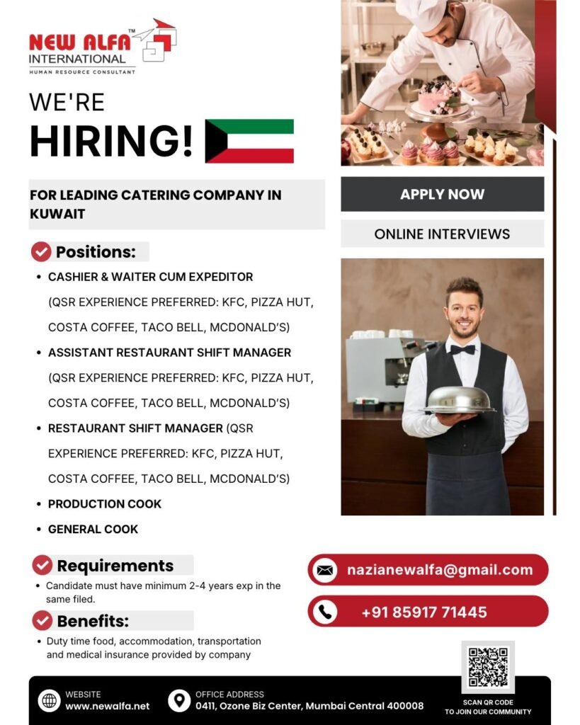 Kuwait Catering Company Jobs 2026 – Online Interviews 