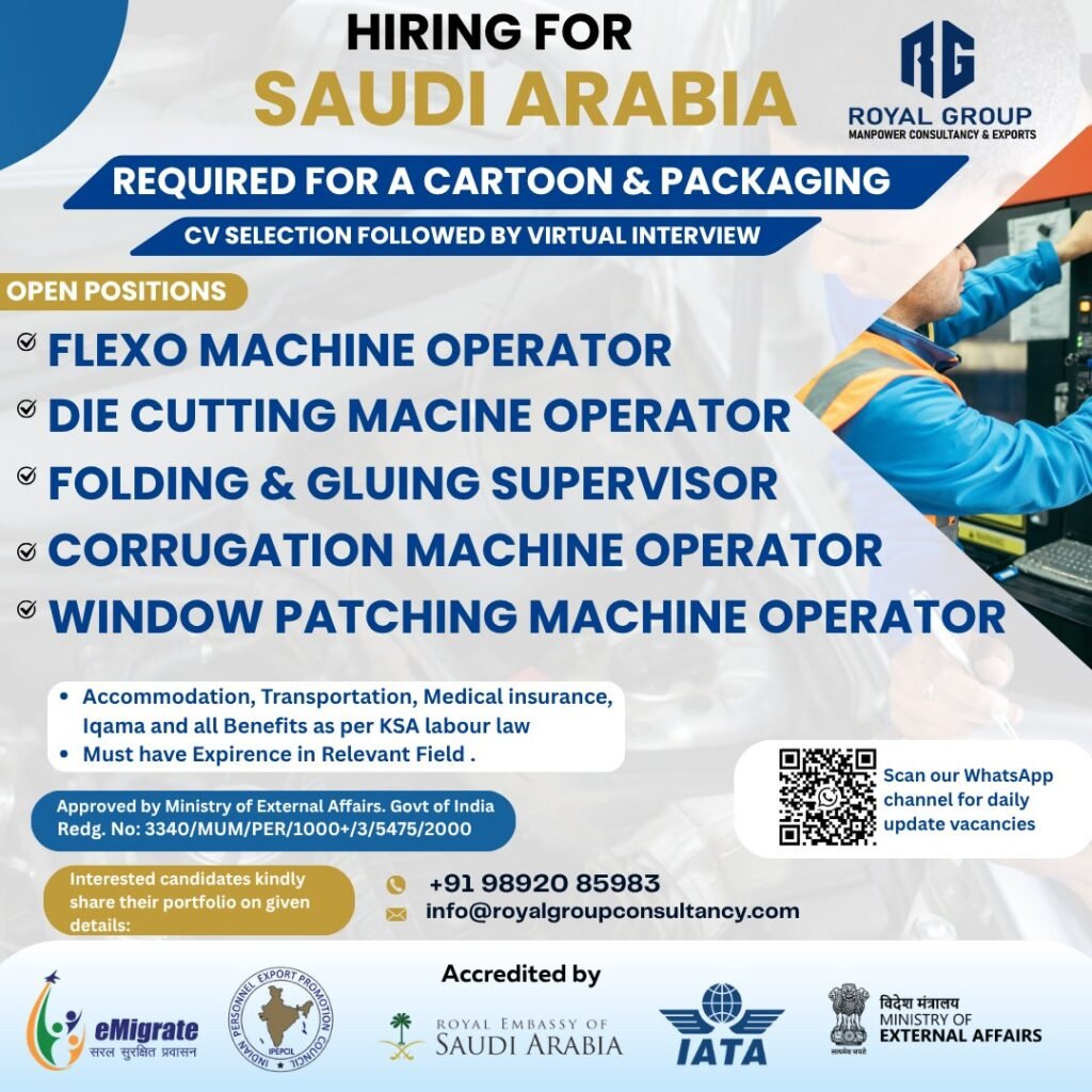 Hiring for Cartoon & Packaging Co. in Saudi Arabia